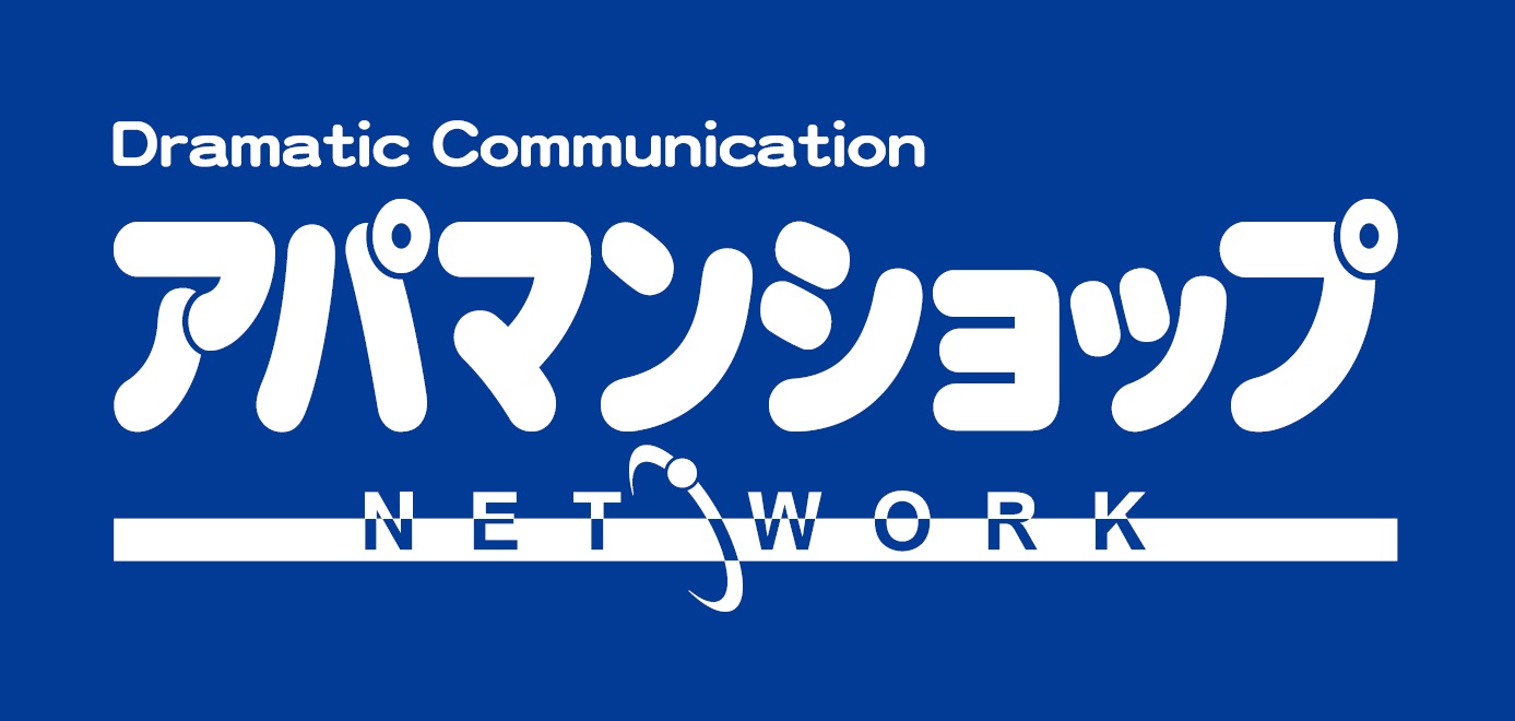 リアン ブランシア
