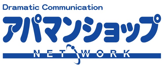 インペリアルコート目黒
