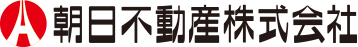 朝日不動産株式会社